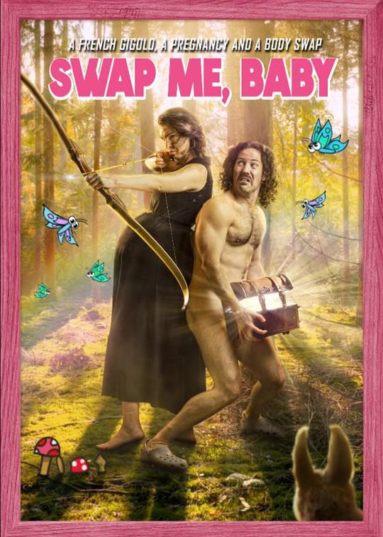 Swap Me, Baby